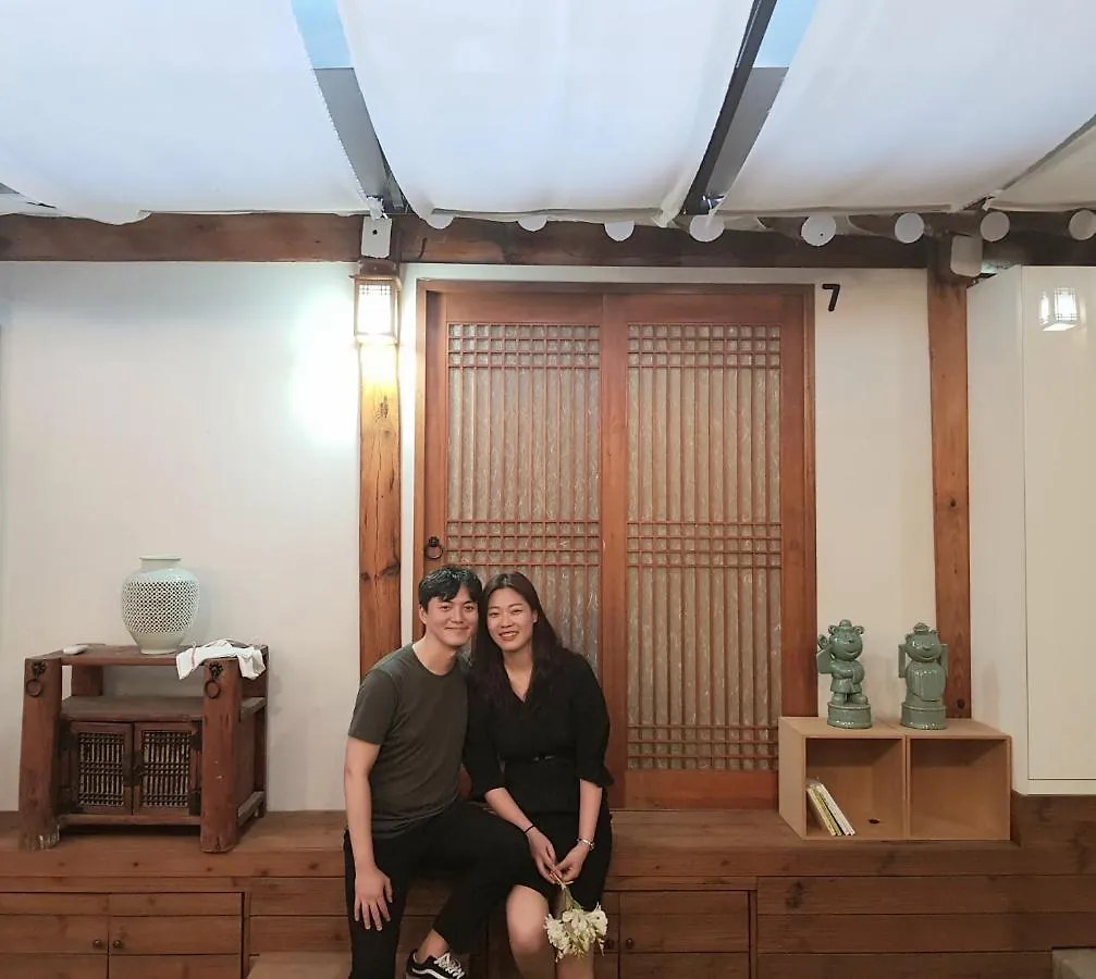 Bibimbap Hanok Guesthouse Gyeongbokgung Private Villa Seoul South Korea