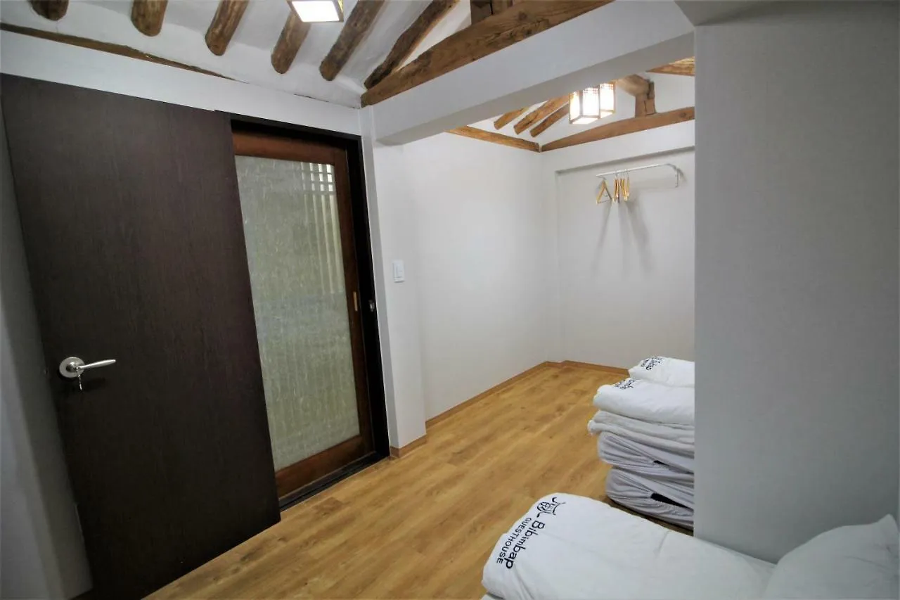 Bibimbap Hanok Guesthouse Gyeongbokgung Private Villa Seoul 2*,