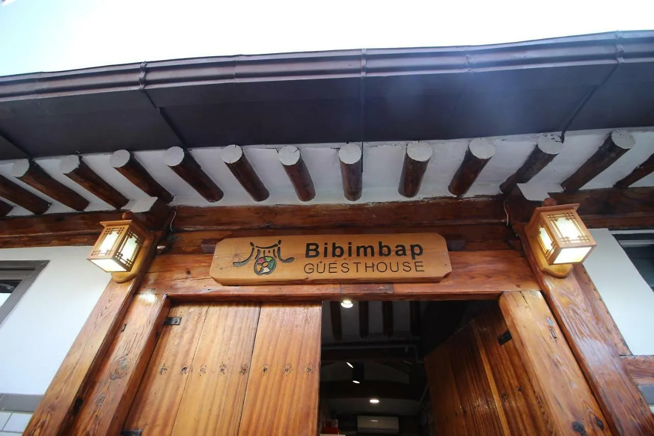 Bibimbap Hanok Guesthouse Gyeongbokgung Private Villa Seoul 2*,