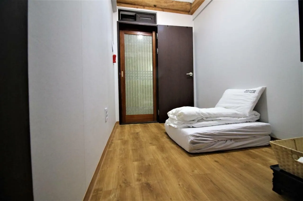 Bed & Breakfast Bibimbap Hanok Guesthouse Gyeongbokgung Private Villa Seoul