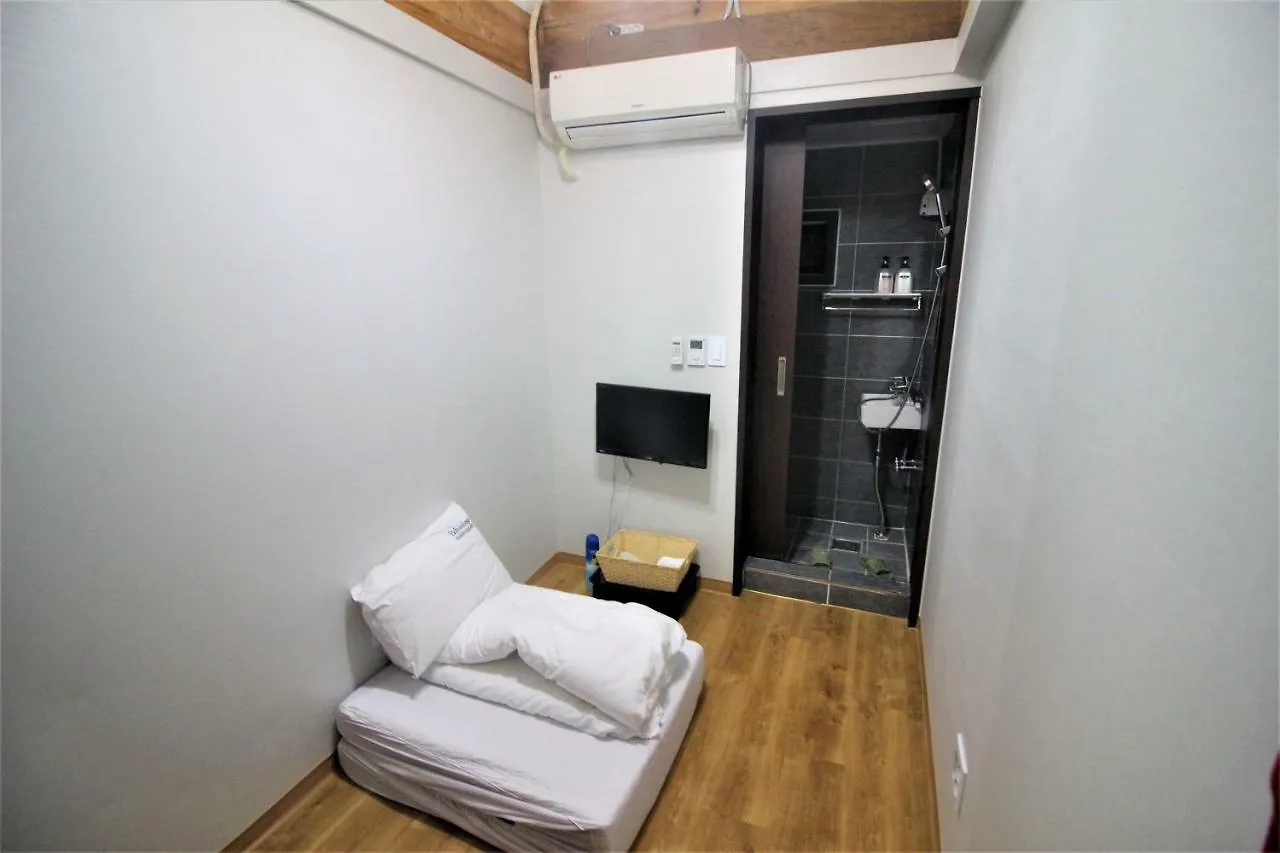 Bibimbap Hanok Guesthouse Gyeongbokgung Private Villa Seoul South Korea