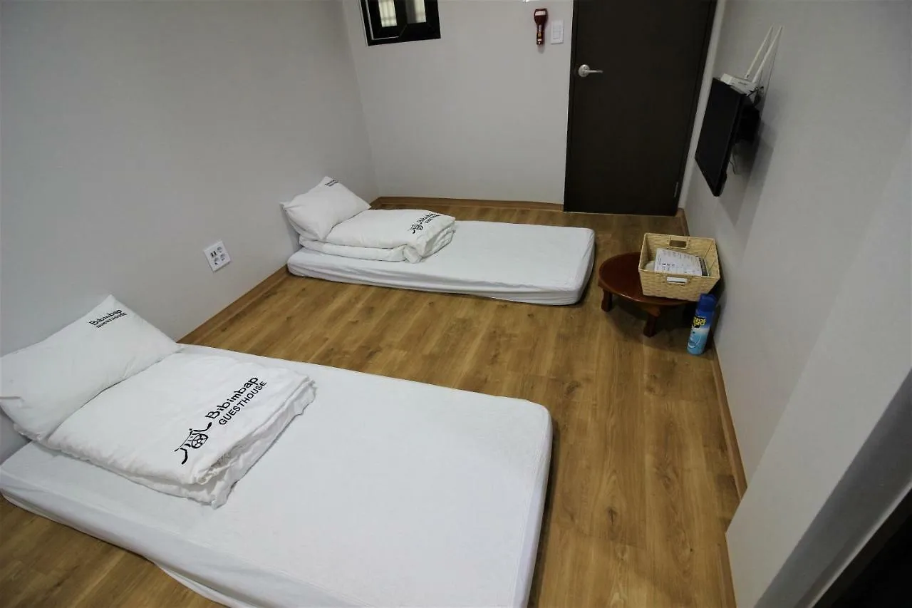 Bed & Breakfast Bibimbap Hanok Guesthouse Gyeongbokgung Private Villa Seoul